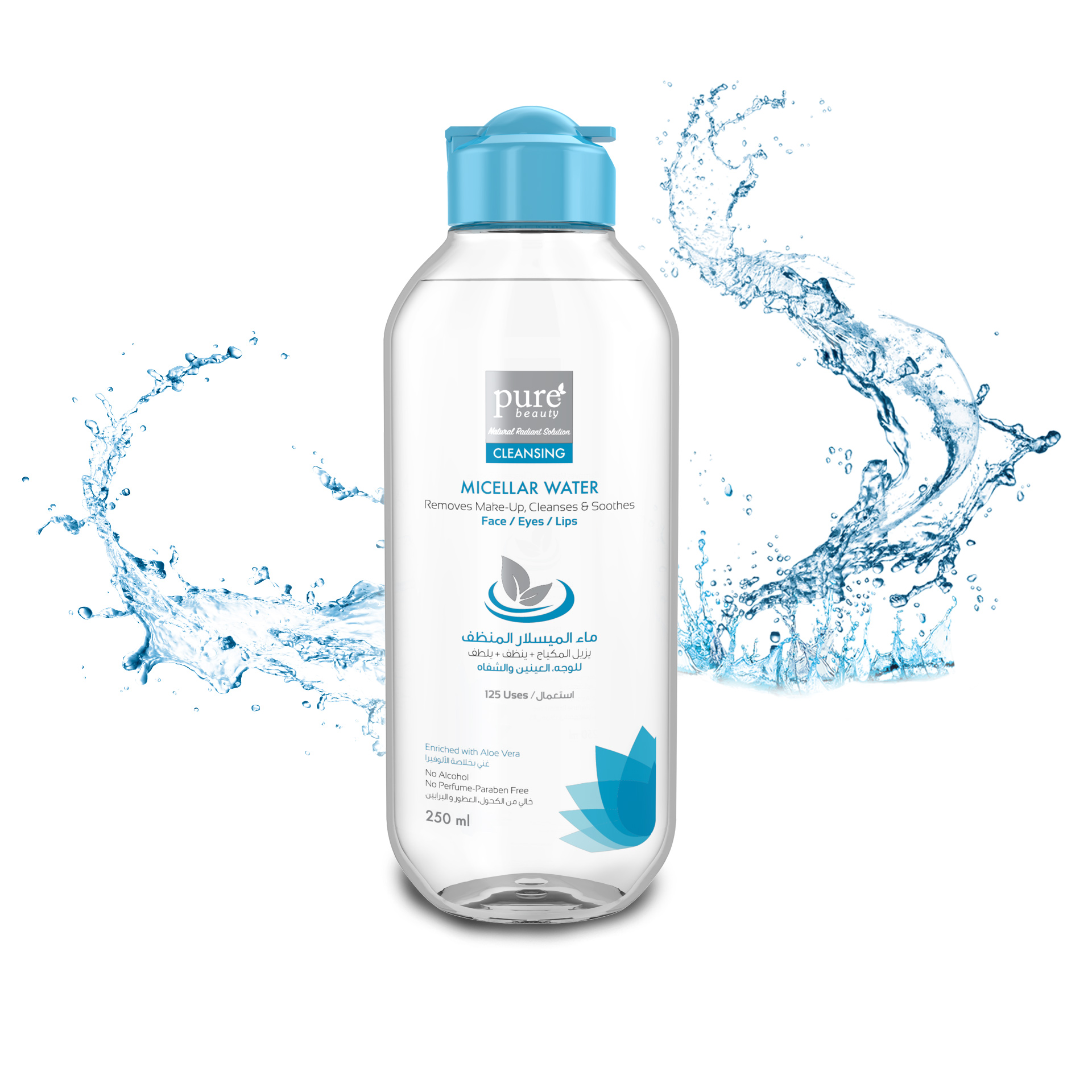 Pure beauty Micellar Water Cleanser 250 ml